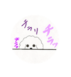 ふわもこ助 といぷー すたんぷ（個別スタンプ：3）