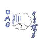 ふわもこ助 といぷー すたんぷ（個別スタンプ：8）