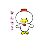 にわとりのオポポくん（個別スタンプ：10）