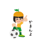 サッカー少女みかちゃん（個別スタンプ：2）