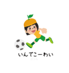 サッカー少女みかちゃん（個別スタンプ：4）