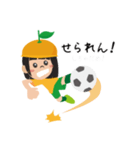サッカー少女みかちゃん（個別スタンプ：5）