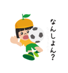 サッカー少女みかちゃん（個別スタンプ：7）
