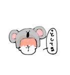 カブりもの（個別スタンプ：23）