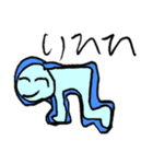 テッペイの落書きスタンプ 202004（個別スタンプ：1）