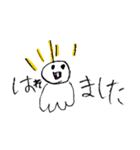 テッペイの落書きスタンプ 202004（個別スタンプ：10）