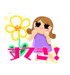 ゆいまると楽しい友達（個別スタンプ：5）