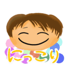 ゆいまると楽しい友達（個別スタンプ：14）