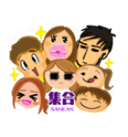 ゆいまると楽しい友達（個別スタンプ：15）