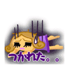 ゆいまると楽しい友達（個別スタンプ：16）