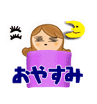ゆいまると楽しい友達（個別スタンプ：19）