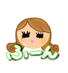 ゆいまると楽しい友達（個別スタンプ：21）