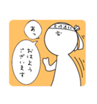 とにかくかえりたい子（個別スタンプ：3）