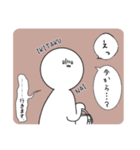とにかくかえりたい子（個別スタンプ：4）