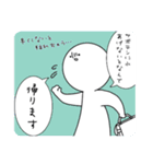 とにかくかえりたい子（個別スタンプ：6）