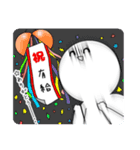 とにかくかえりたい子（個別スタンプ：9）