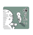 とにかくかえりたい子（個別スタンプ：12）