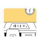 とにかくかえりたい子（個別スタンプ：13）