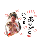 愛犬てぃらオリジナルスタンプ（個別スタンプ：38）
