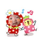 のあゆあの（個別スタンプ：1）