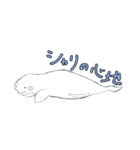 シャチとベルーガの1周年記念スタンプ（個別スタンプ：2）