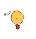 おやすみコギちゃん（個別スタンプ：7）