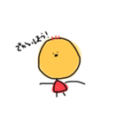 おやすみコギちゃん（個別スタンプ：9）