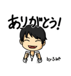 マスターマインド 代表岡田文也（個別スタンプ：6）