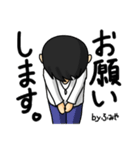 マスターマインド 代表岡田文也（個別スタンプ：7）
