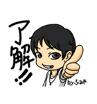マスターマインド 代表岡田文也（個別スタンプ：8）