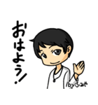 マスターマインド 代表岡田文也（個別スタンプ：9）