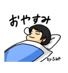 マスターマインド 代表岡田文也（個別スタンプ：12）