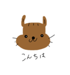 はじめまして、リスちです（個別スタンプ：2）