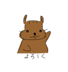 はじめまして、リスちです（個別スタンプ：6）