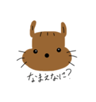 はじめまして、リスちです（個別スタンプ：8）