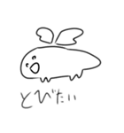 もぬっとしたスタンプ（個別スタンプ：25）