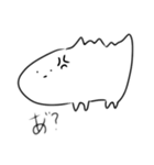 もぬっとしたスタンプ（個別スタンプ：31）