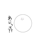 マコちゃんのきもち。愛（個別スタンプ：1）