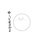 マコちゃんのきもち。愛（個別スタンプ：3）