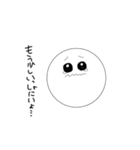 マコちゃんのきもち。愛（個別スタンプ：5）
