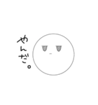 マコちゃんのきもち。愛（個別スタンプ：7）