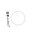 マコちゃんのきもち。愛（個別スタンプ：8）