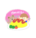 ぼくらなかよし！（個別スタンプ：5）