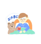 ぼくらなかよし！（個別スタンプ：7）