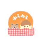 ぼくらなかよし！（個別スタンプ：8）