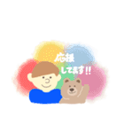 ぼくらなかよし！（個別スタンプ：10）