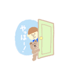 ぼくらなかよし！（個別スタンプ：11）