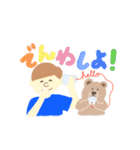 ぼくらなかよし！（個別スタンプ：25）