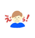 ぼくらなかよし！（個別スタンプ：26）