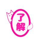 マカロンはんこの一言（個別スタンプ：5）